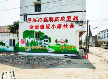 荆州手绘文化墙的优势以及选择它的理由