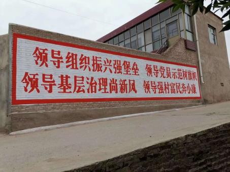荆州墙体广告的发展趋势如何