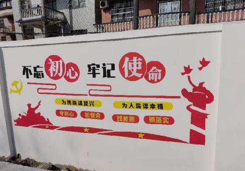 荆州美丽乡村文化墙价格怎么样