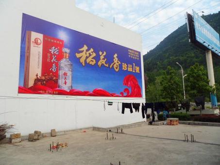 荆州墙体喷绘广告效果怎么样？
