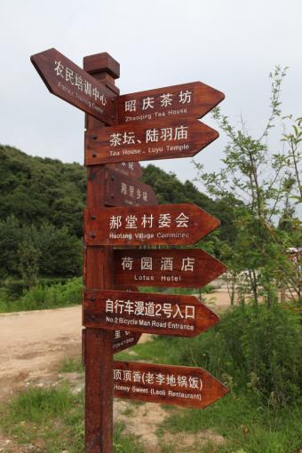 荆州标识标牌的类别有哪些？制作工艺都有哪些要求？看完就懂了！