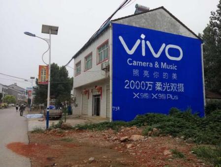 荆州为什么选择墙体广告？