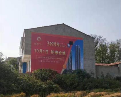 荆州墙体广告发布的关键问题