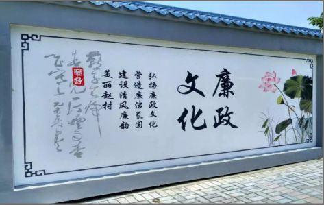 荆州文化墙可以用哪些字体你知道吗？