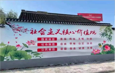 荆州墙体彩绘材料