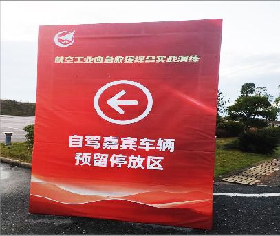 荆州户外广告牌用什么材料做最好？