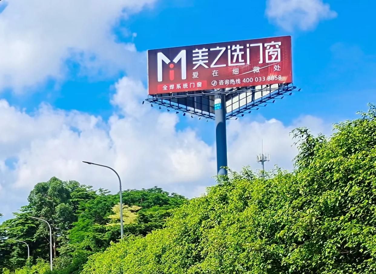 荆州高速高炮广告独特的传媒优势性