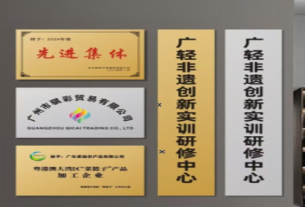 荆州不锈钢腐蚀牌制作流程