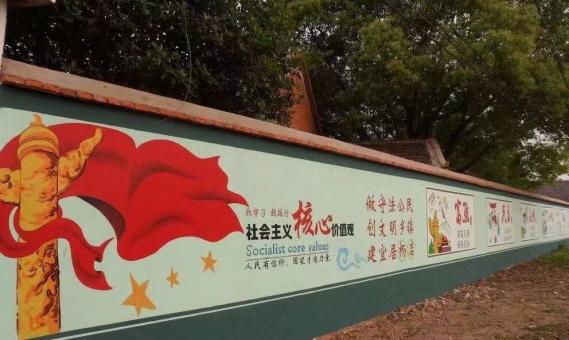 荆州墙体广告之彩绘