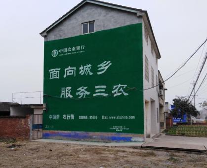 荆州为什么制作墙体广告
