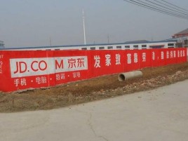 荆州户外墙体广告效果听得见