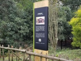 荆州标识牌材料选择和运用的注意事项