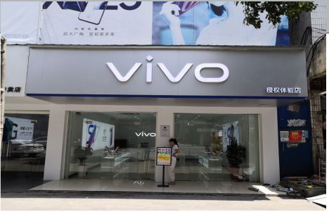 荆州店招禁忌你中招了吗？