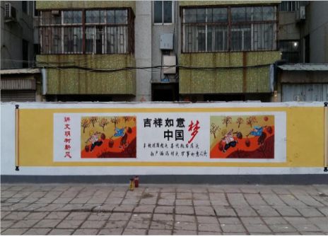 荆州什么是文化墙