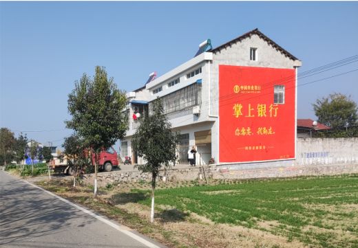 荆州墙体广告具有的独特优势