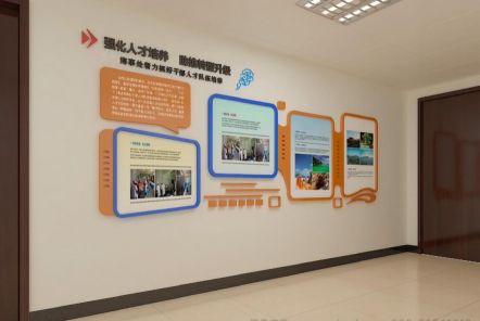 荆州如何才能设计出符合企业自身特征的文化墙？
