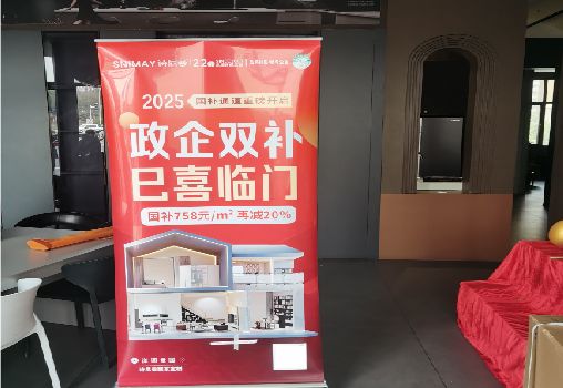 荆州户内写真的特点是什么？