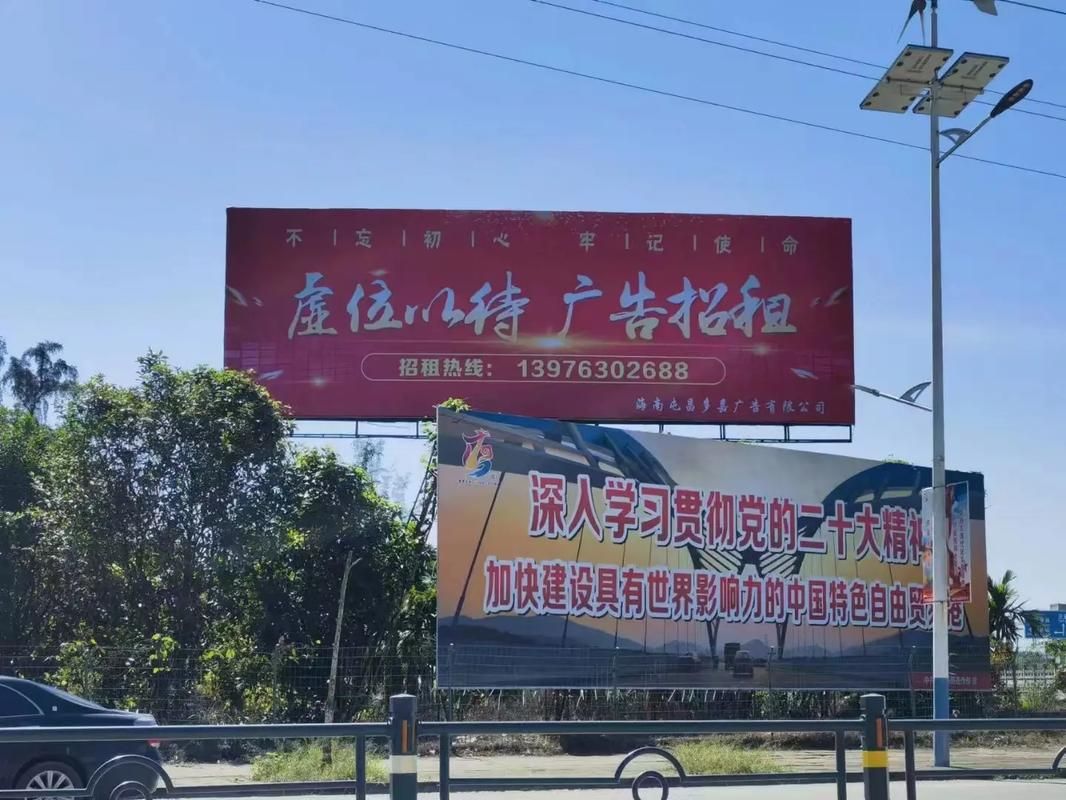 荆州户外大牌广告如何能帮助客户实现精准投放、效果翻倍？