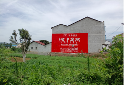 荆州做墙体广告的意义