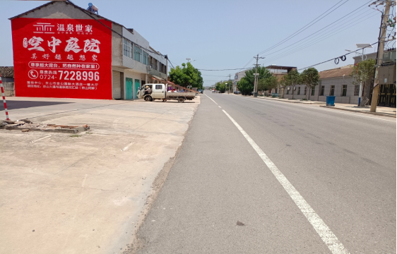 荆州墙体广告能用的好材料有哪些?