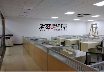 荆州企业文化墙可以分为哪几个板块？