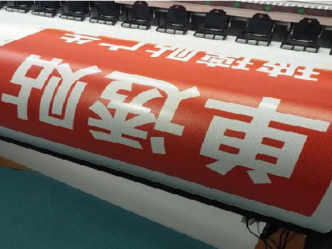 荆州单透的特点和效果。