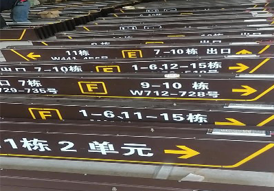 荆州广告标识中，常见的几种安装方式。