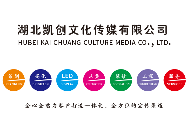 荆州广告设计公司未来的发展趋势。