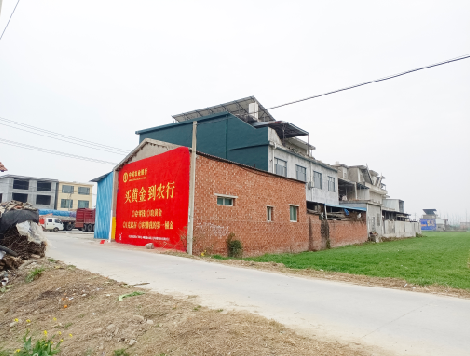 荆州制作墙体广告思路。