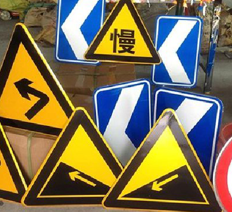 荆州标识标牌中颜色的确定是很重要的。