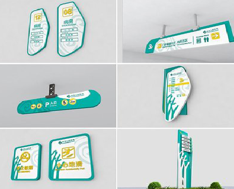 荆州广告标牌选材的问题。