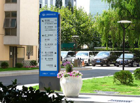 荆州传统的学校标识系统有什么问题？