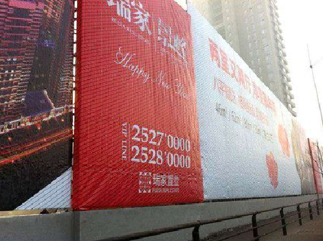 荆州如何长久保持户外喷画的质量？