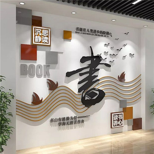 荆州企业形象墙场景化设计思路